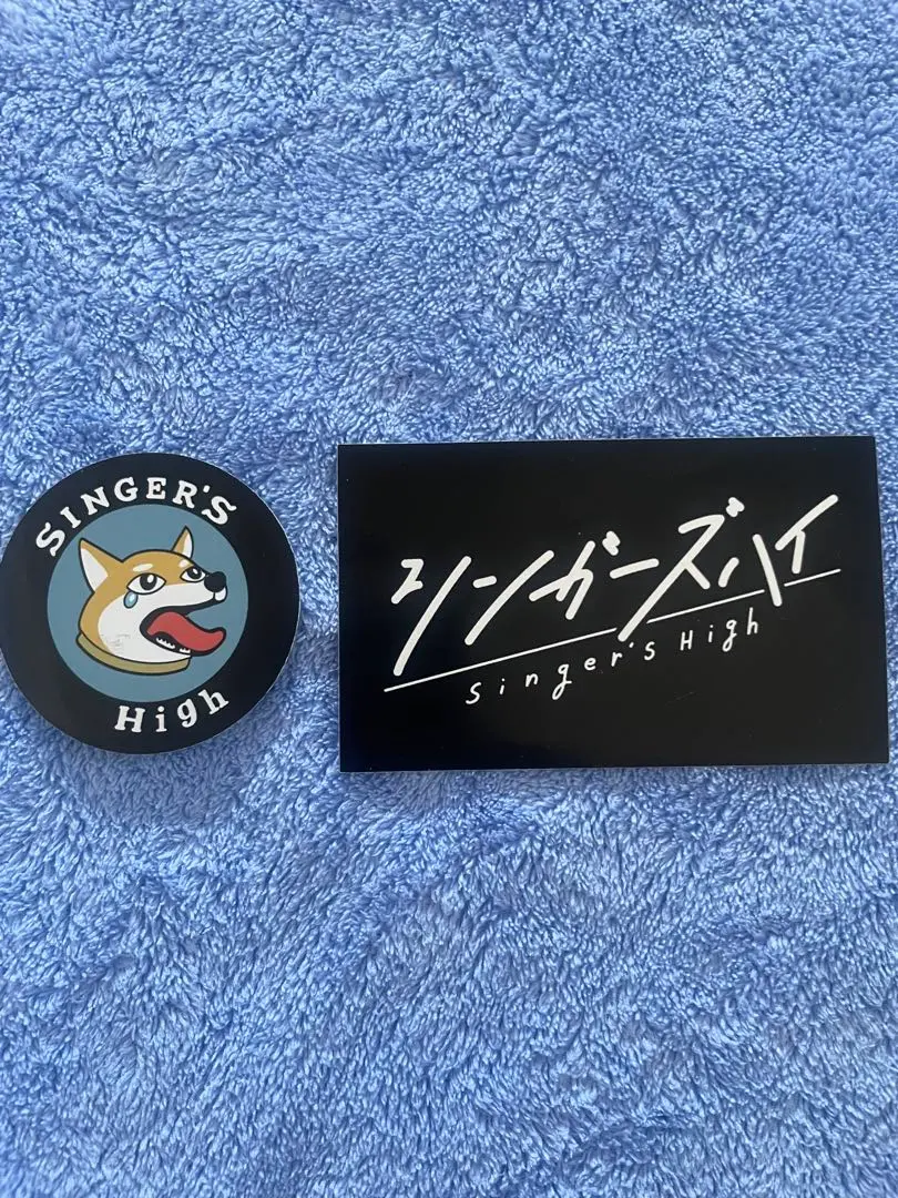 2026年最新】シンガーズハイ ステッカーの人気アイテム - メルカリ