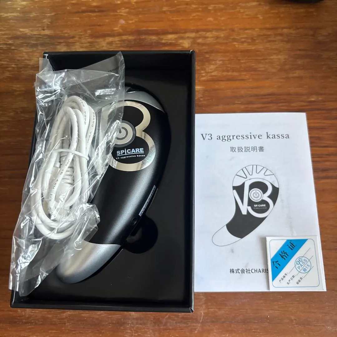 2026年最新】V3カッサの人気アイテム - メルカリ