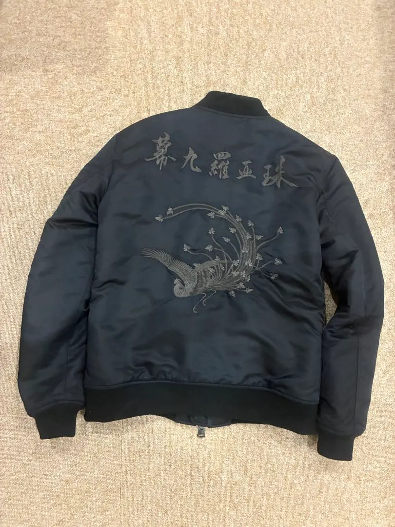 2026年最新】バックラッシュ スカジャンの人気アイテム - メルカリ