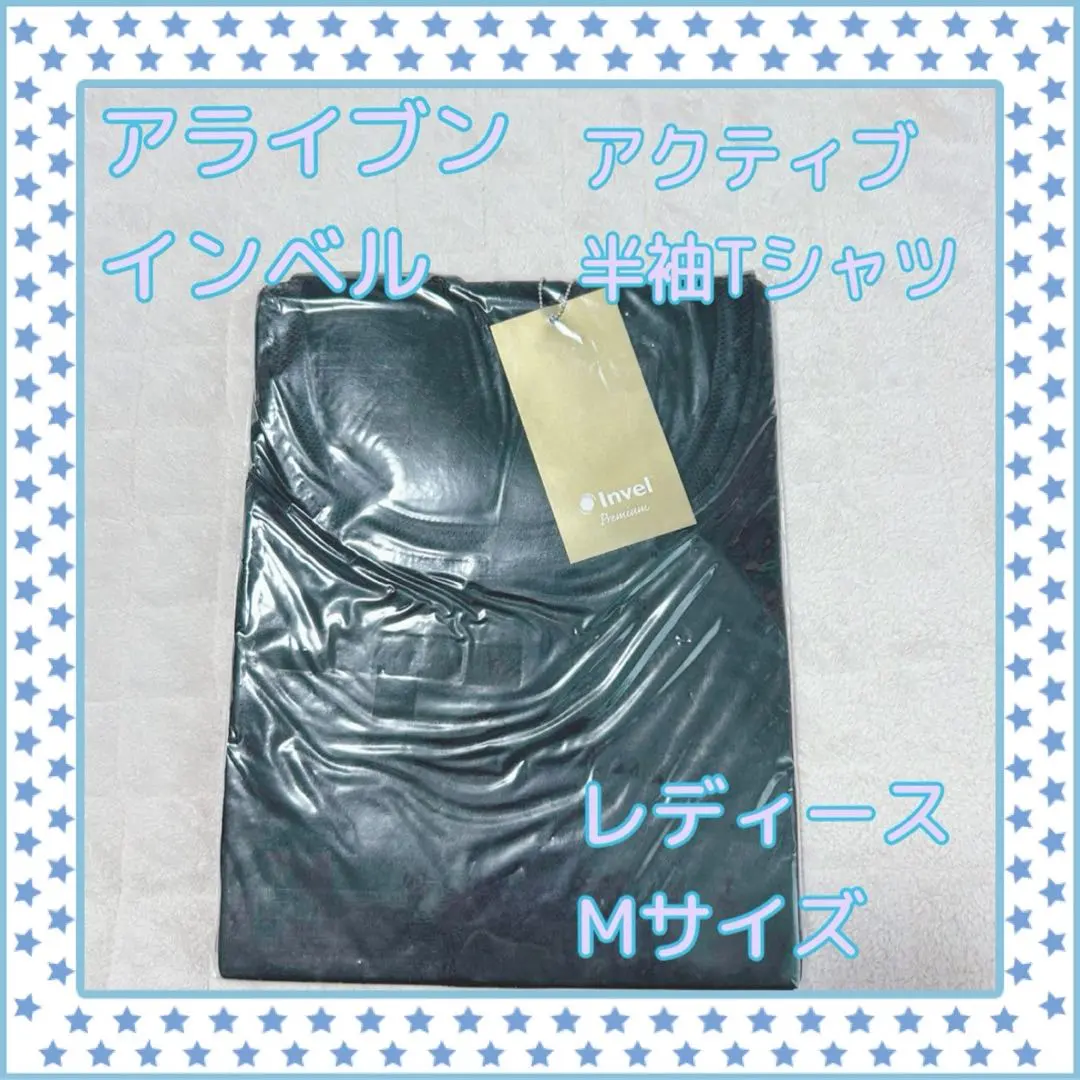 2026年最新】インヴェル Tシャツの人気アイテム - メルカリ