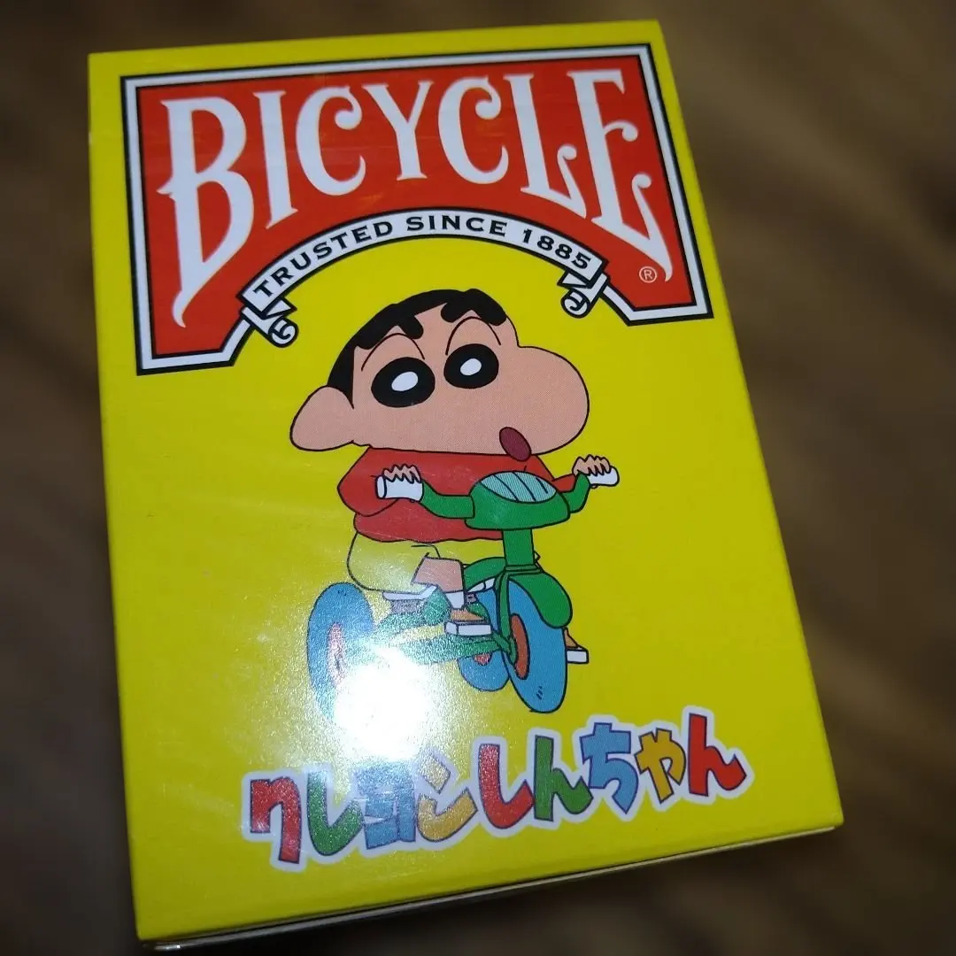 2026年最新】クレヨンしんちゃん ヴァイス 未開封の人気アイテム