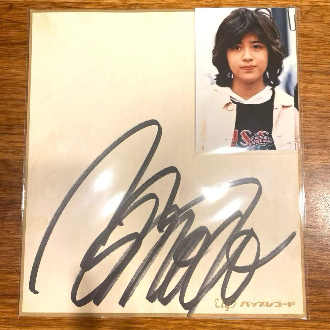 2026年最新】菊池桃子サインの人気アイテム - メルカリ