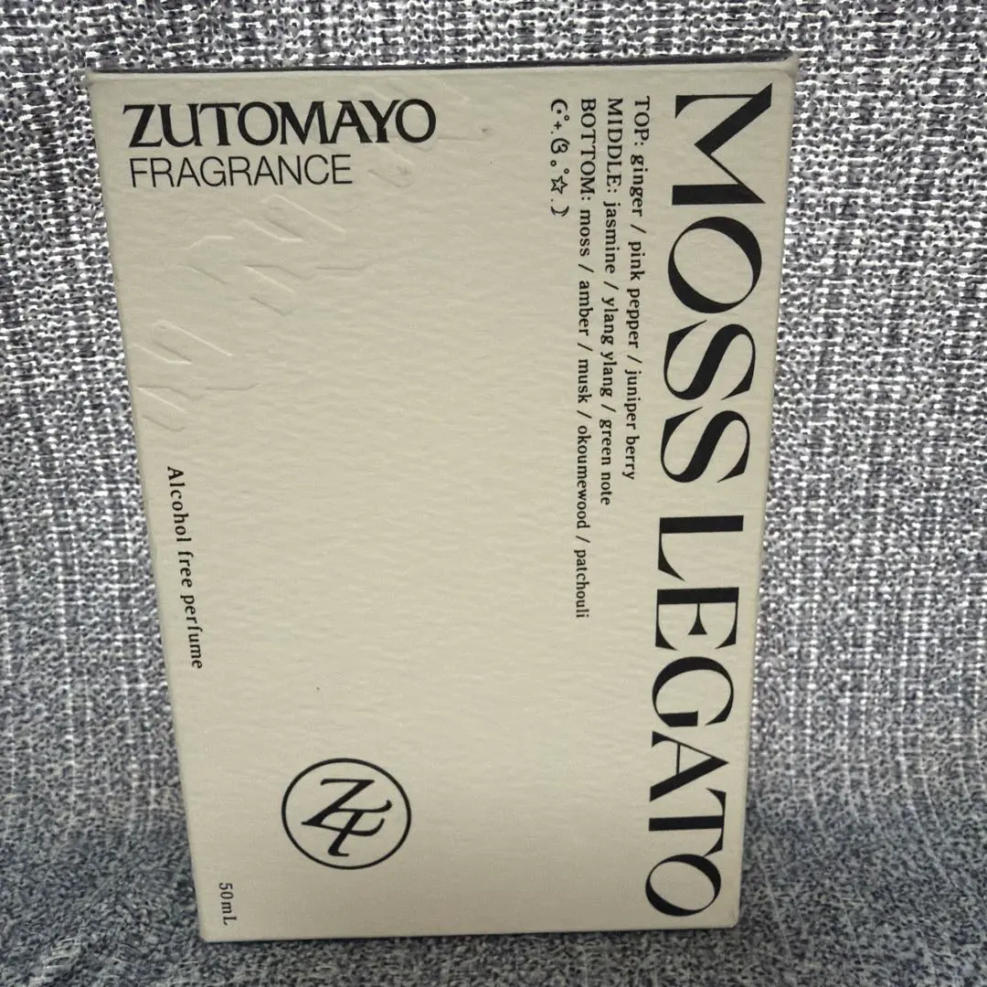 2026年最新】ずとまよ 香水の人気アイテム - メルカリ