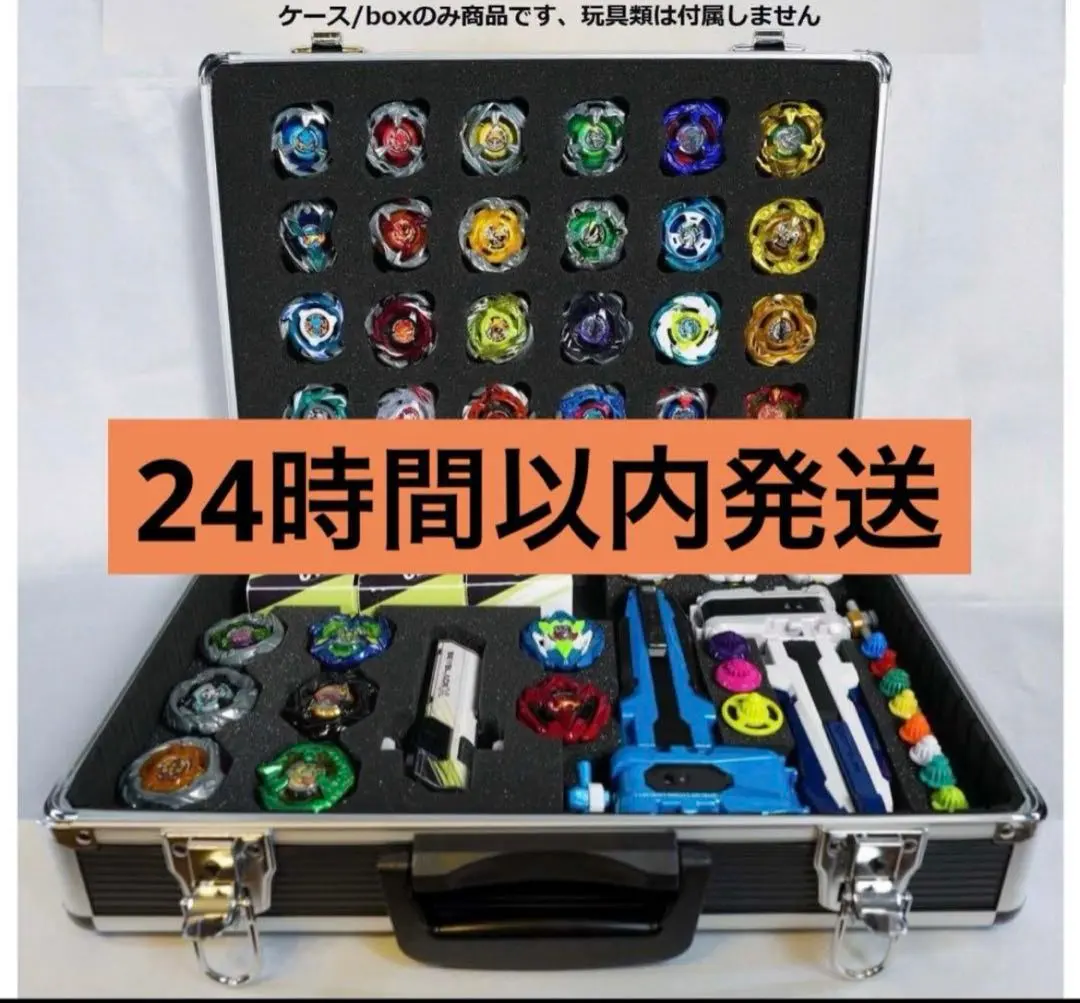 2026年最新】dreambox ベイブレードxの人気アイテム - メルカリ