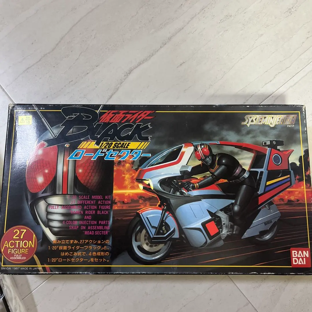 2026年最新】ロードセクターの人気アイテム - メルカリ