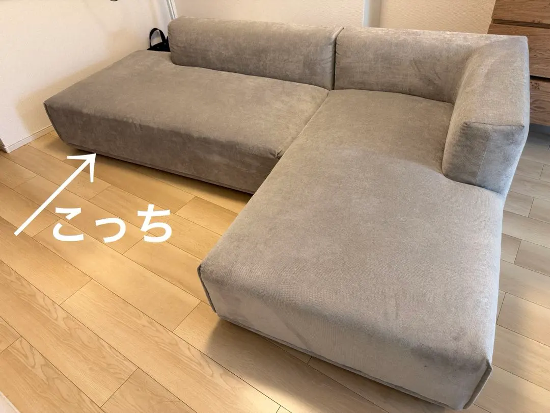 2026年最新】フランフラン カウチソファーの人気アイテム - メルカリ