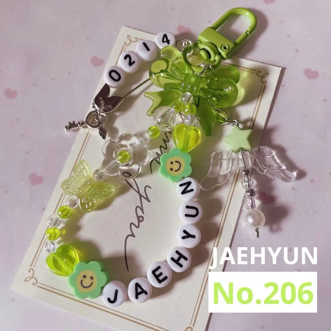 2026年最新】ビーズストラップ nctの人気アイテム - メルカリ