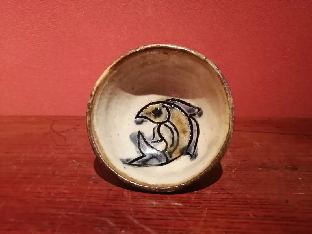 2026年最新】金城次郎 ぐい呑の人気アイテム - メルカリ