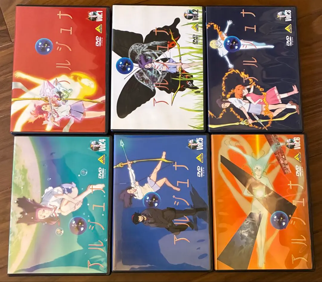 2026年最新】地球少女アルジュナの人気アイテム - メルカリ