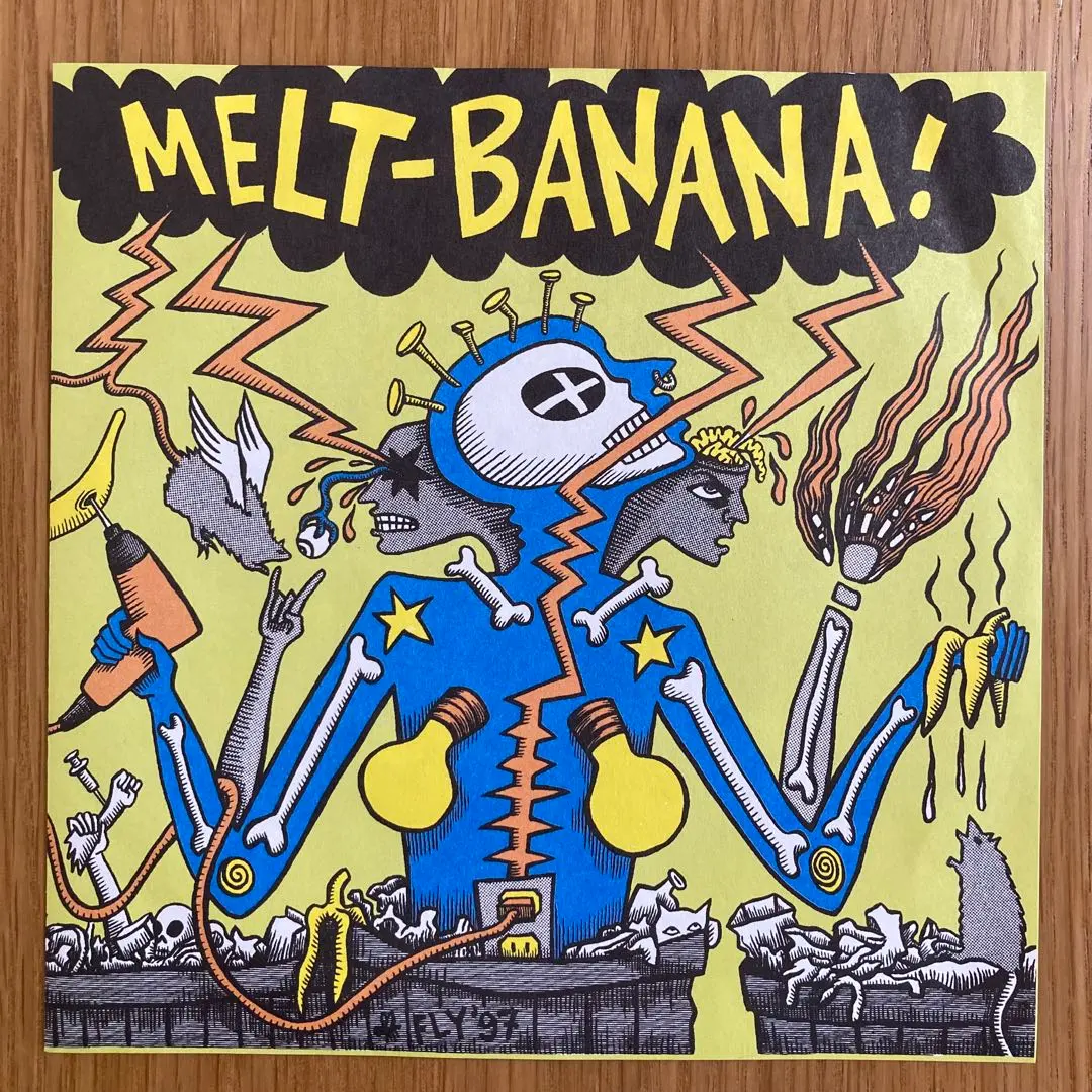 2026年最新】メルト・バナナの人気アイテム - メルカリ