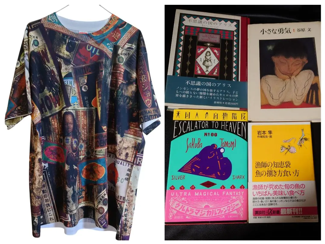 2026年最新】作場_知生の人気アイテム - メルカリ