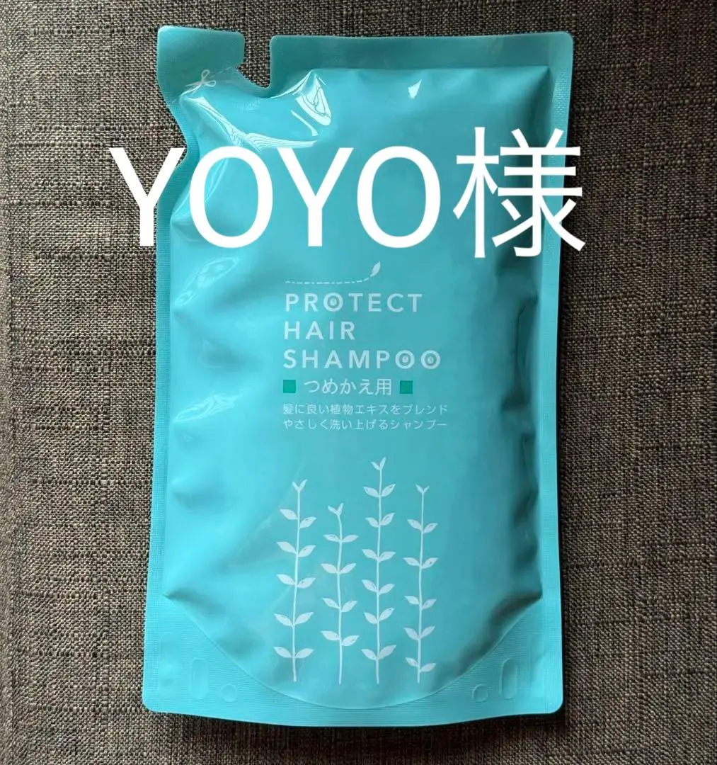 2026年最新】クイーンズヘナ シャンプーの人気アイテム - メルカリ