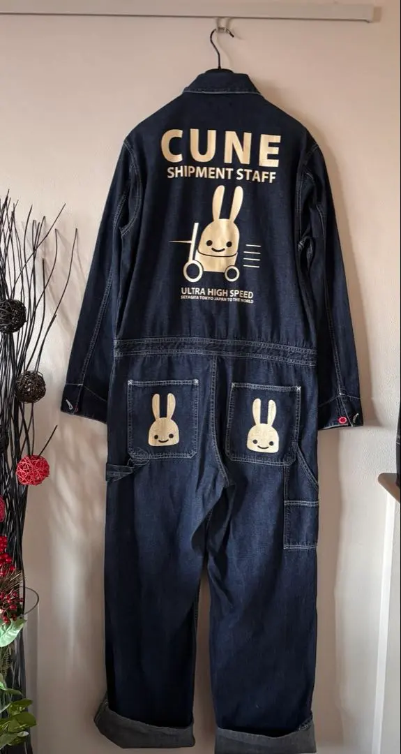 2026年最新】キューン つなぎの人気アイテム - メルカリ