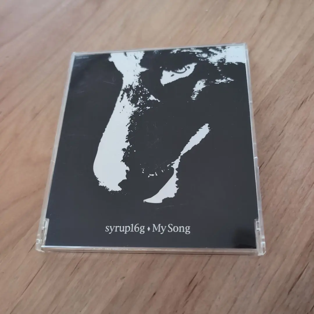 2026年最新】syrup16g レコードの人気アイテム - メルカリ