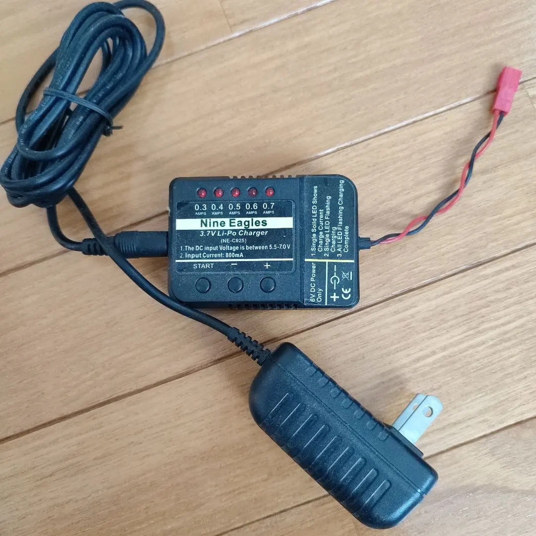 2026年最新】ドローン Nine Eagleの人気アイテム - メルカリ