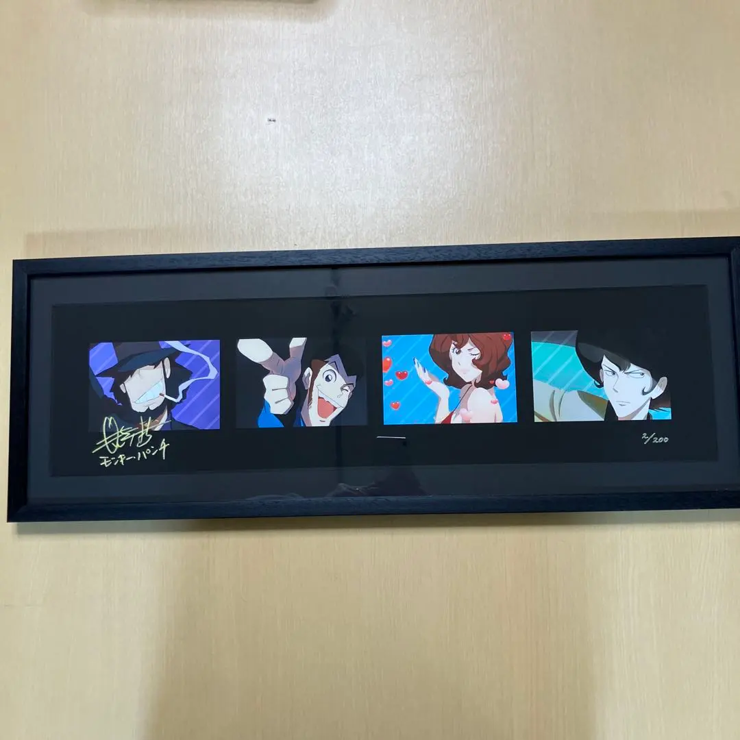 2026年最新】版画 ルパン三世の人気アイテム - メルカリ