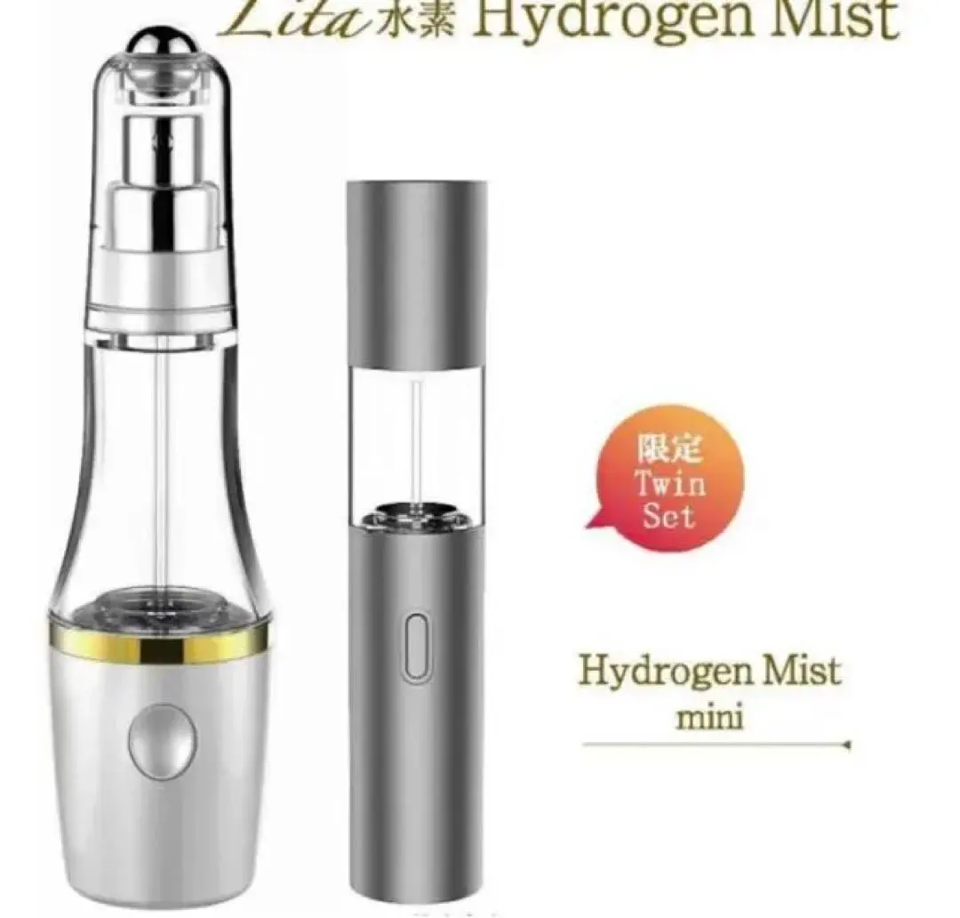 2026年最新】lita 水素ボトルの人気アイテム - メルカリ