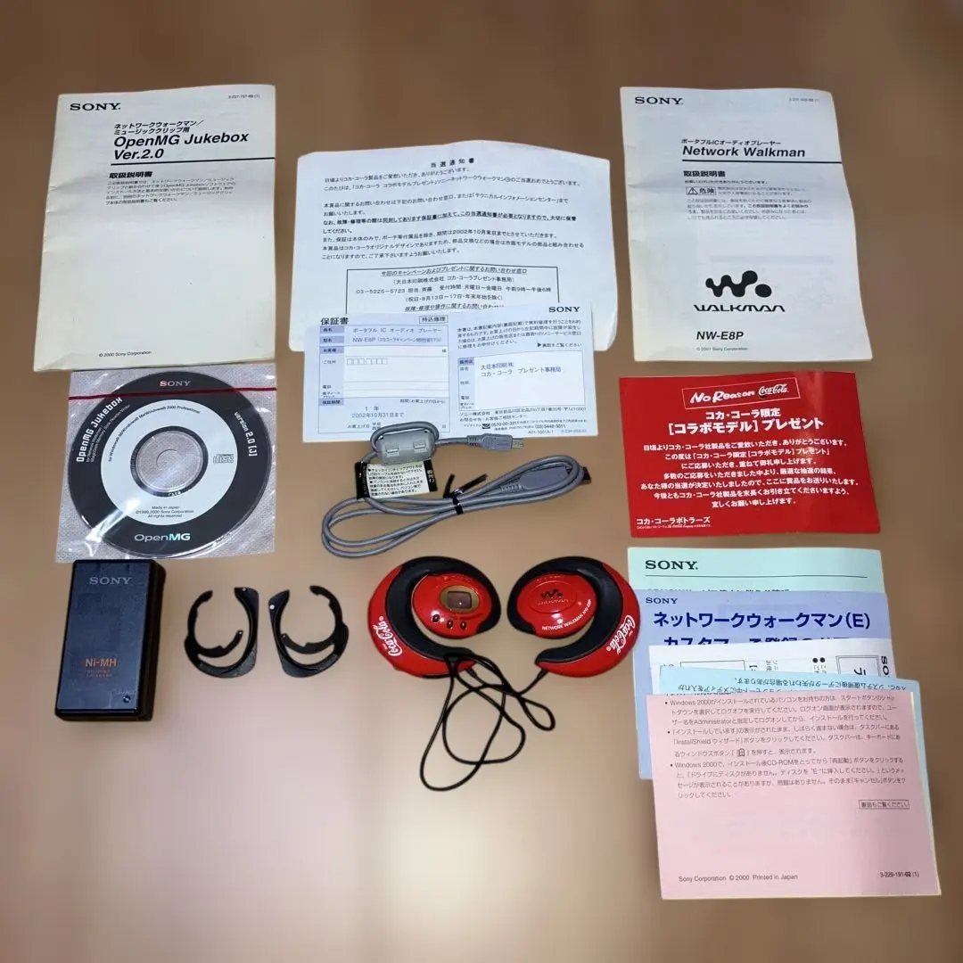 2026年最新】コカコーラ mdの人気アイテム - メルカリ