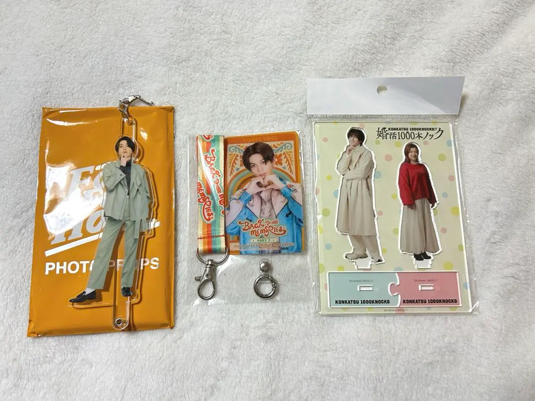 2026年最新】八木勇征 フォトプロップスの人気アイテム - メルカリ