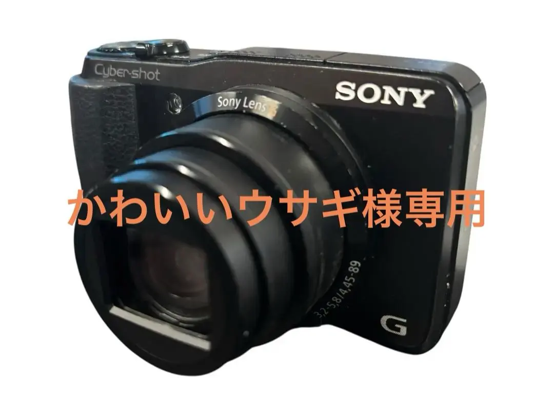 2026年最新】SONY cybershot dsc hx30vの人気アイテム - メルカリ