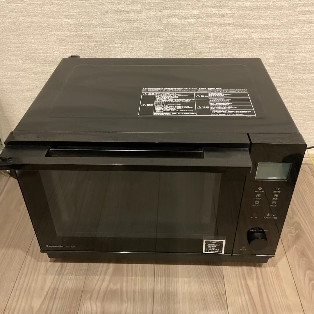 2026年最新】NE-MS4B-Kの人気アイテム - メルカリ