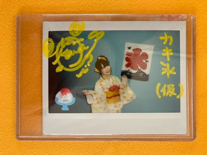 2026年最新】夏川椎菜 サインの人気アイテム - メルカリ