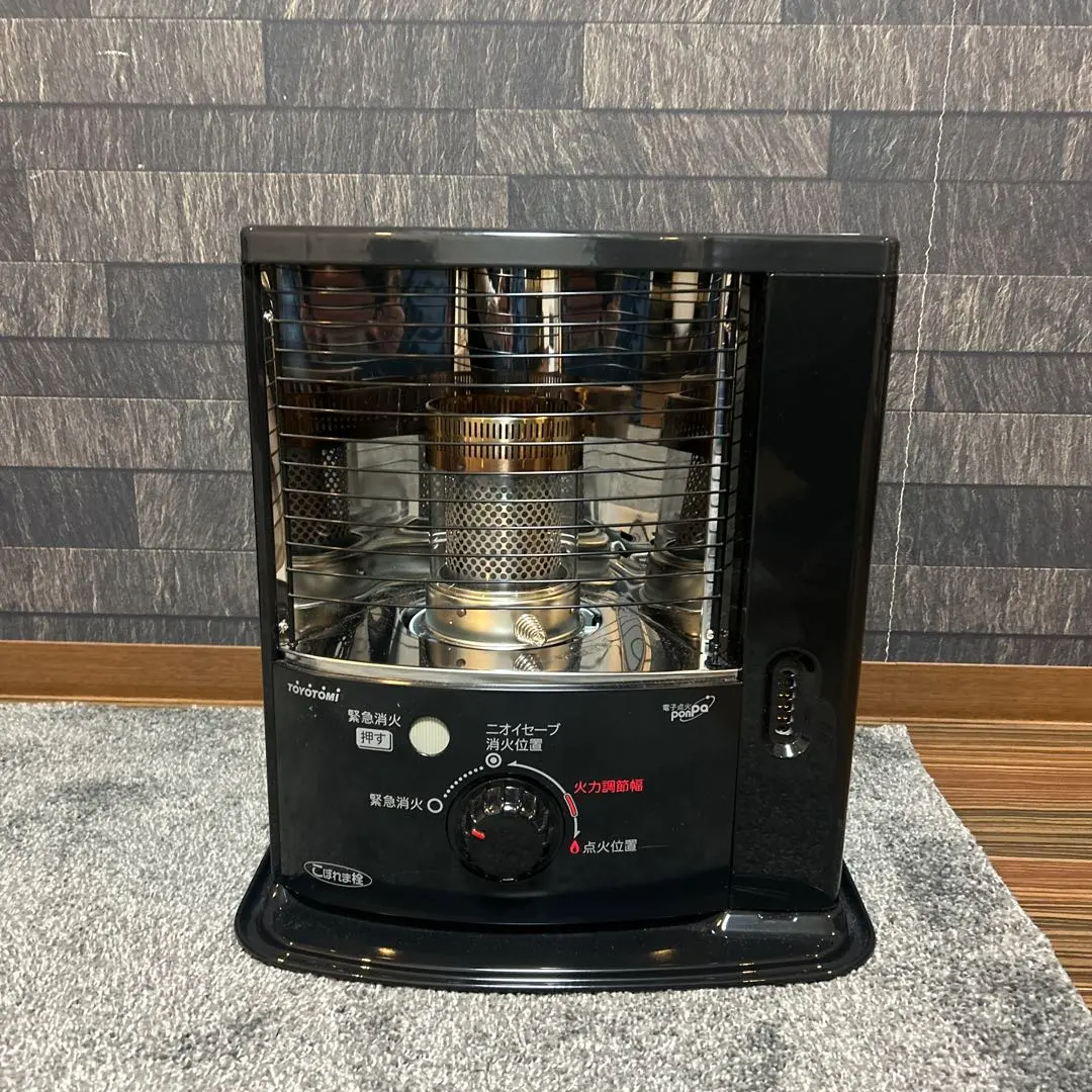 2026年最新】トヨトミ rsxの人気アイテム - メルカリ