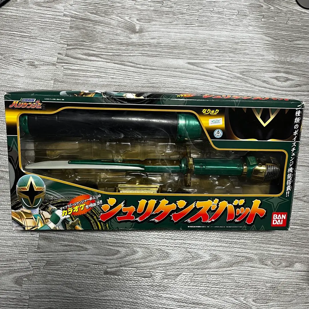 2026年最新】シュリケンズバットの人気アイテム - メルカリ