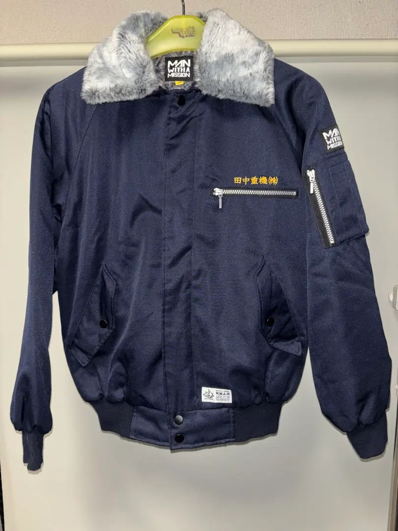 2026年最新】ドカジャン マンウィズの人気アイテム - メルカリ