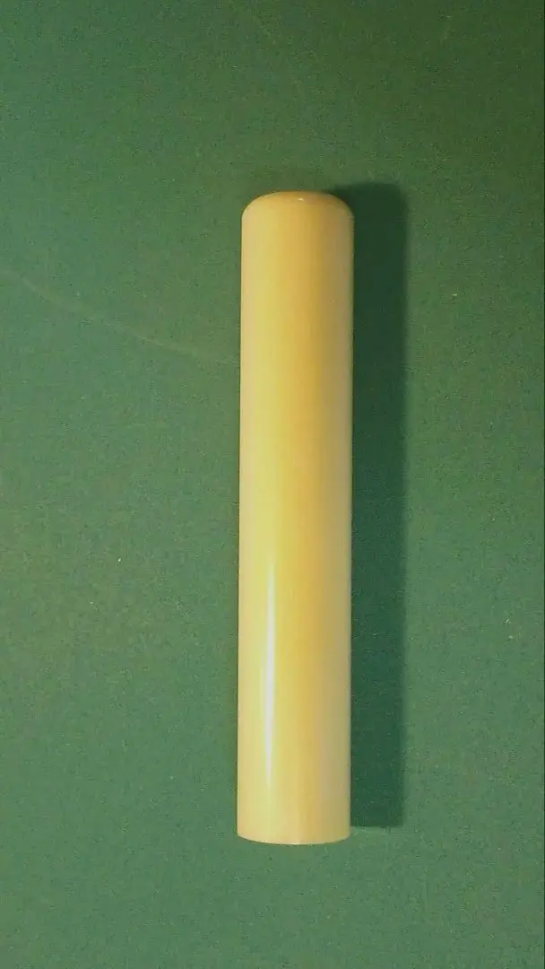 2026年最新】マッコウクジラ 歯 牙の人気アイテム - メルカリ