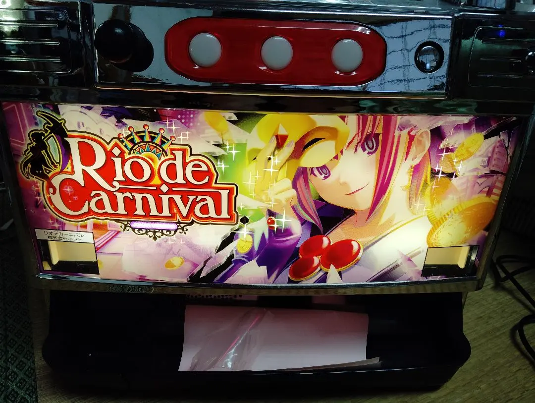 2026年最新】rio 実機の人気アイテム - メルカリ