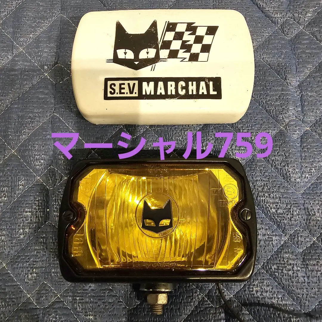 2026年最新】マーシャルフォグランプライトカバーの人気アイテム