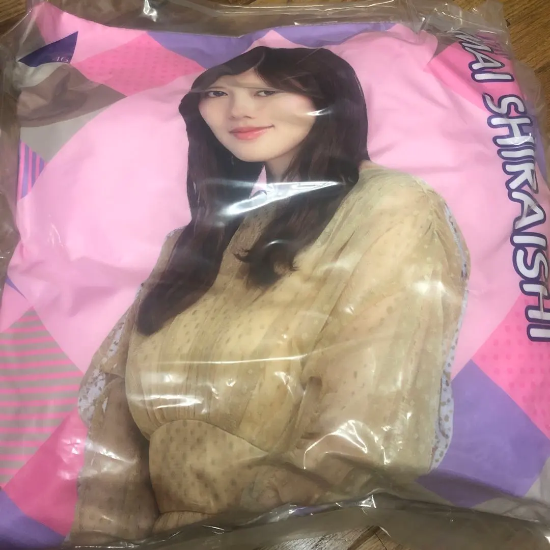 2026年最新】白石麻衣 クッションの人気アイテム - メルカリ