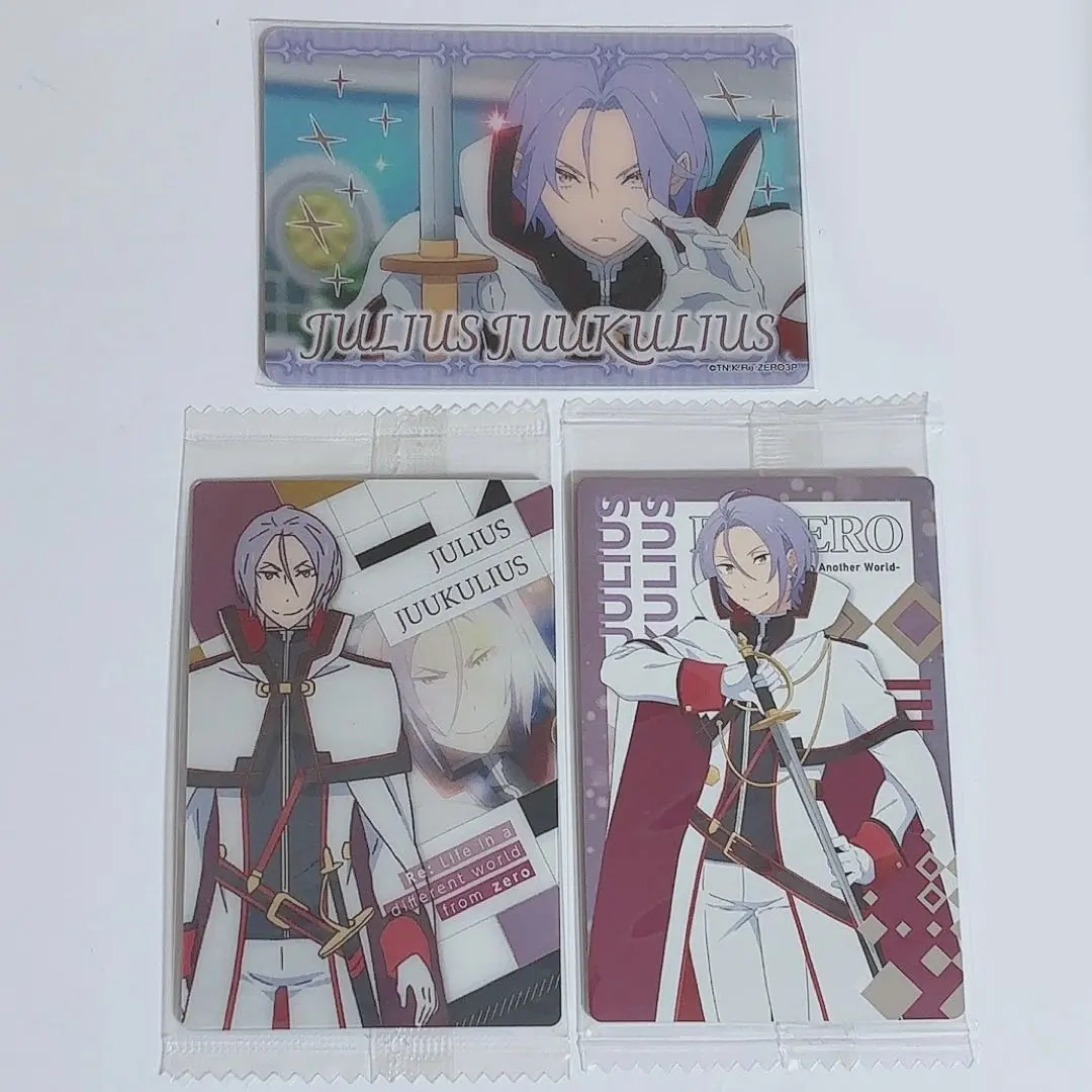 2026年最新】リゼロ ユリウス 特典の人気アイテム - メルカリ
