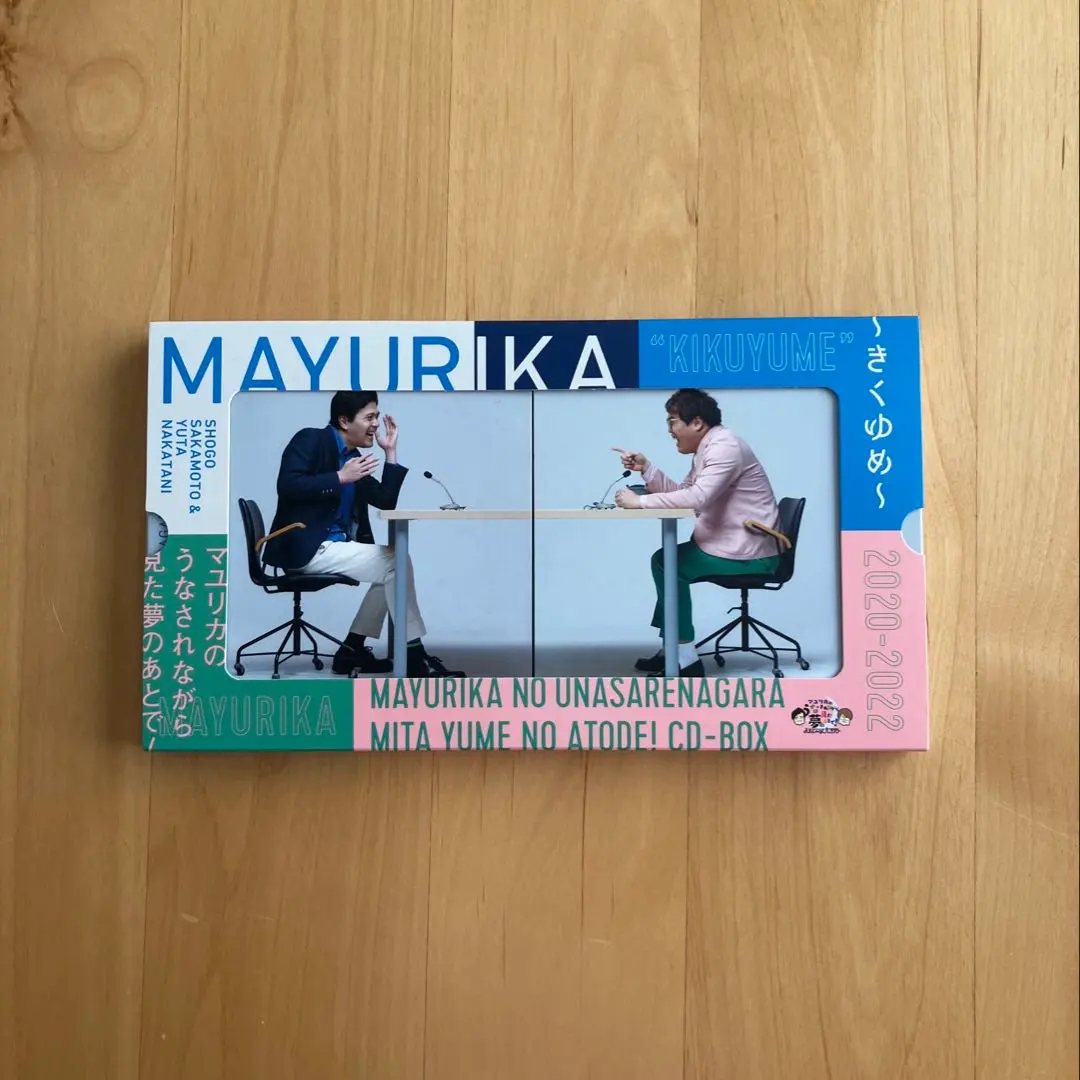 2026年最新】マユリ カエルの人気アイテム - メルカリ