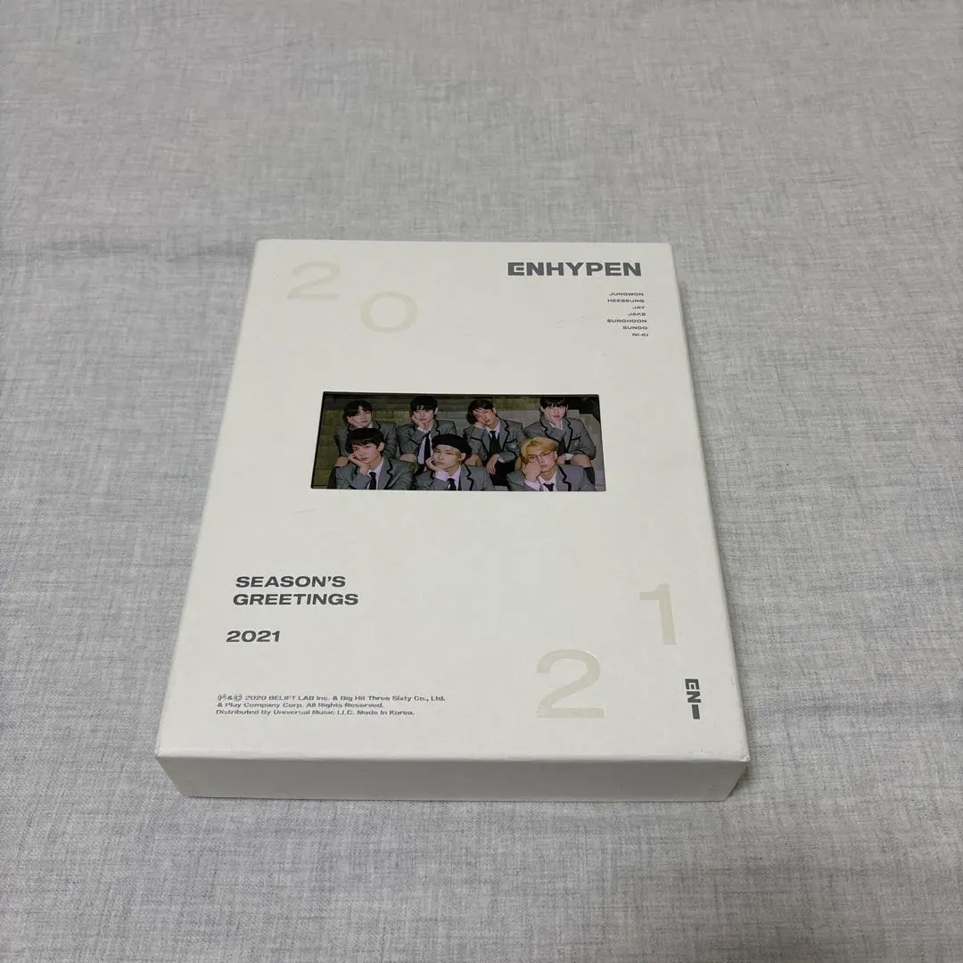 2026年最新】enhypen シーグリ 2021 未開封の人気アイテム - メルカリ
