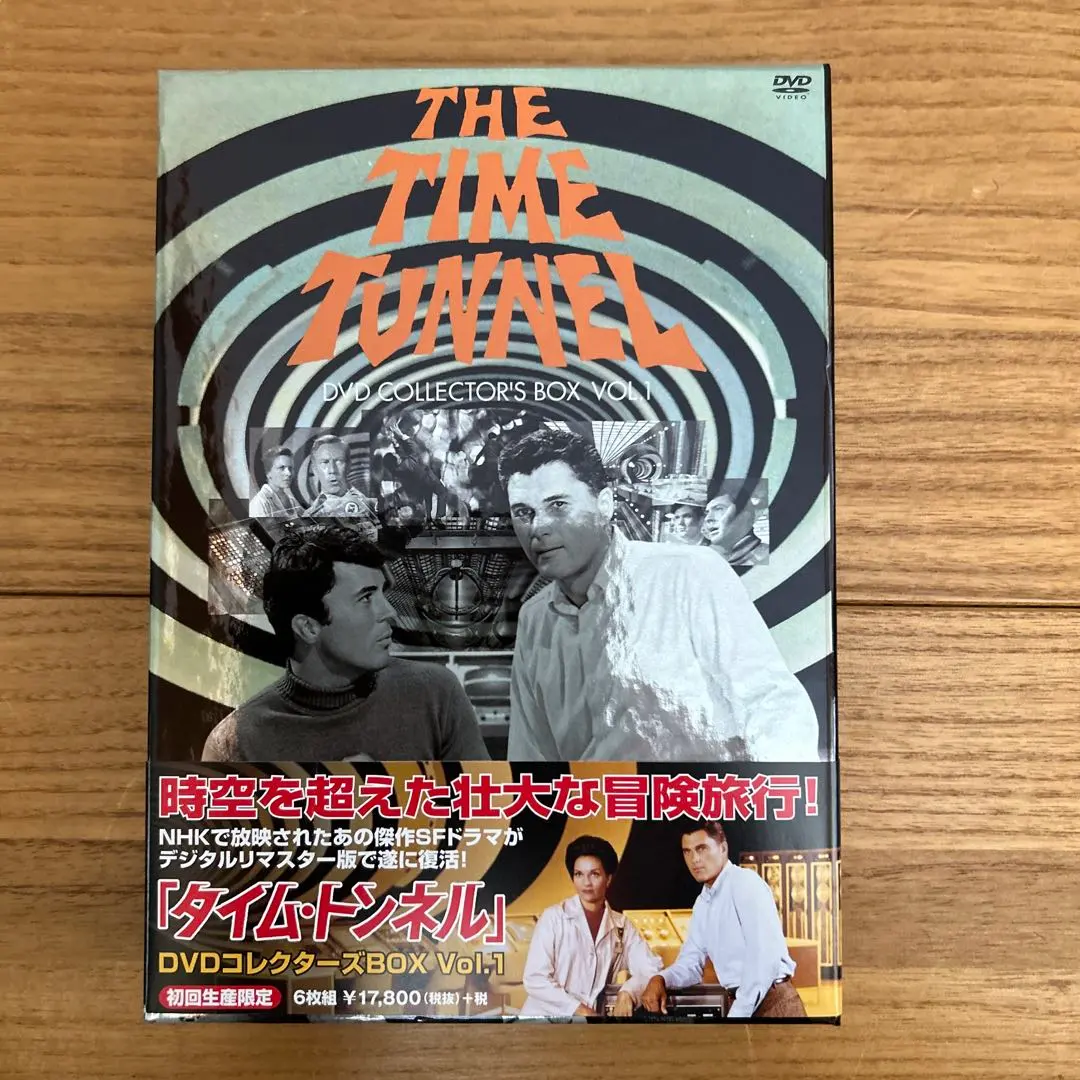 2026年最新】タイムトンネルdvdの人気アイテム - メルカリ