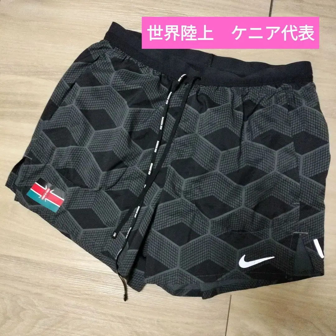 2026年最新】ケニアランニングの人気アイテム - メルカリ