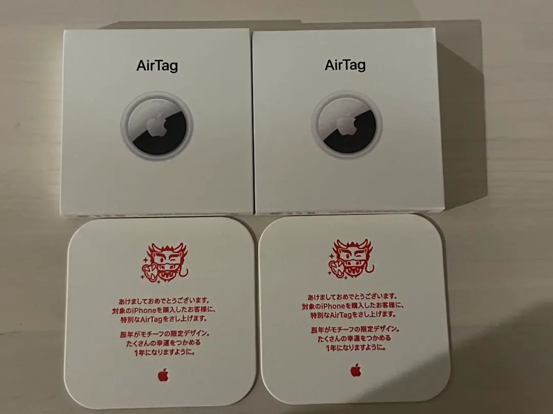2026年最新】AirTag 辰の人気アイテム - メルカリ