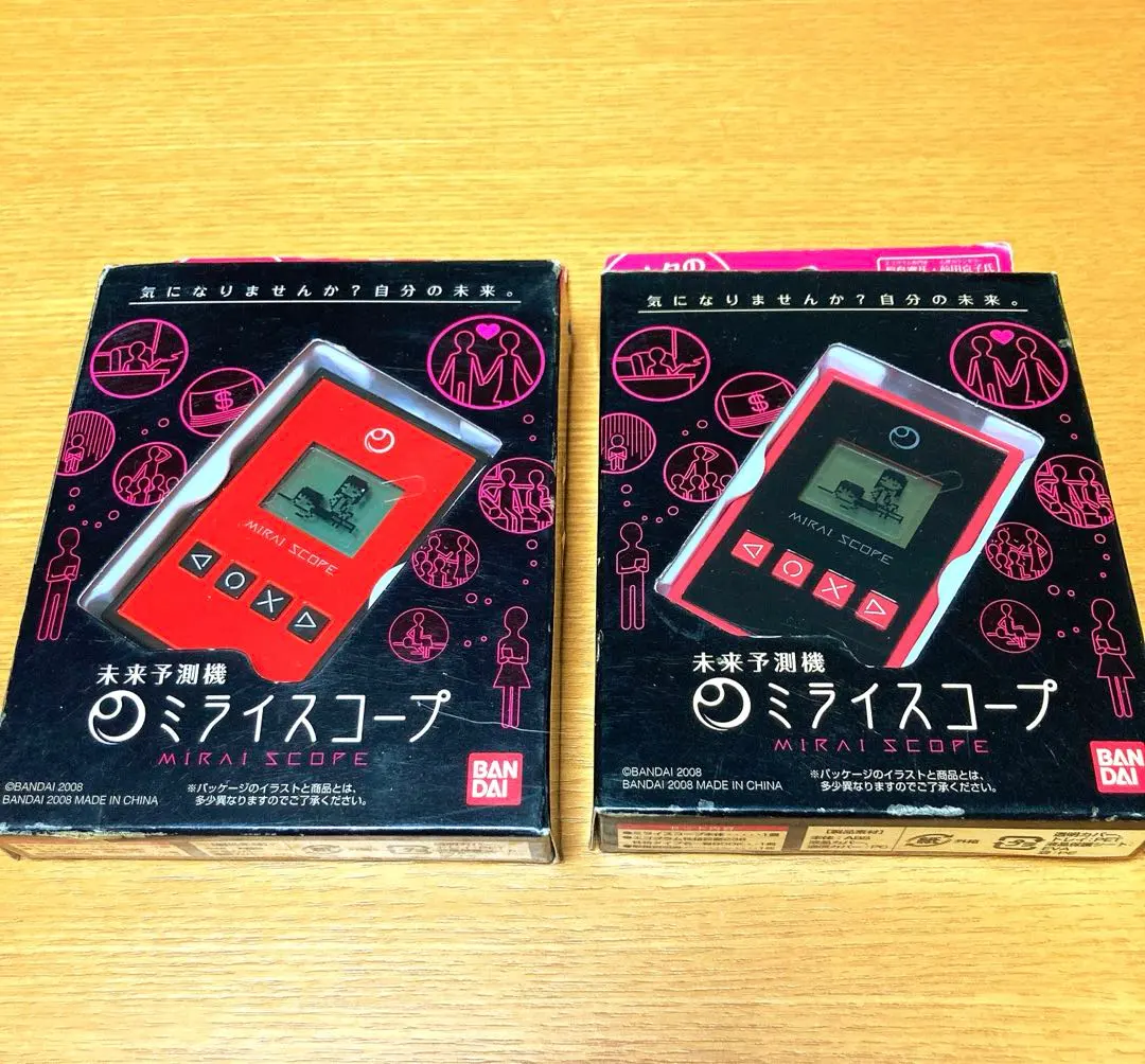 2026年最新】ミライスコープの人気アイテム - メルカリ
