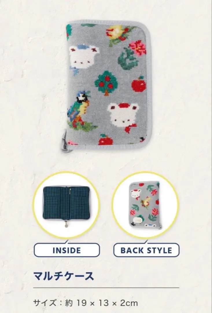 2026年最新】feiler familiar 母子手帳の人気アイテム - メルカリ