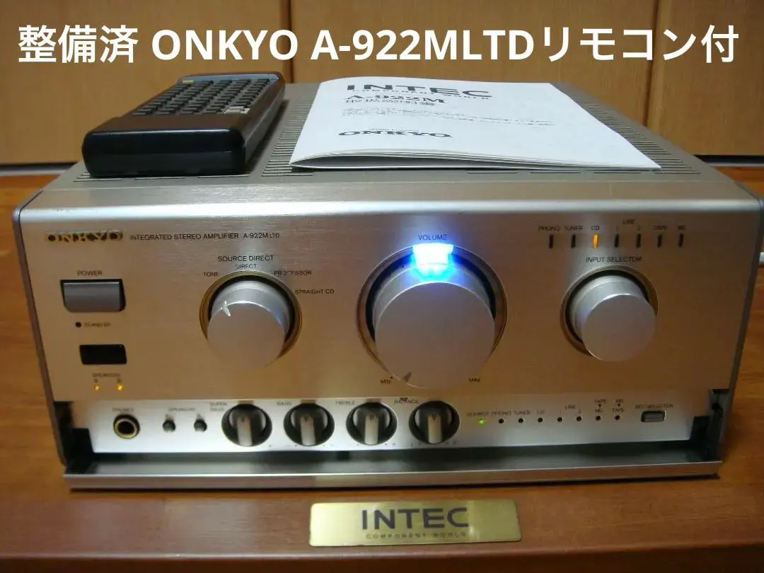 2026年最新】onkyo a 922 ltdの人気アイテム - メルカリ