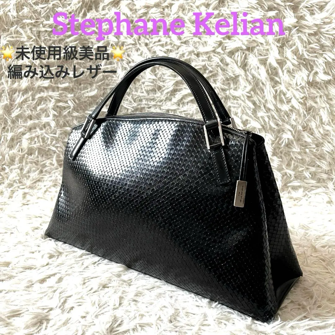 2026年最新】stephane kelian ハンドバッグの人気アイテム - メルカリ