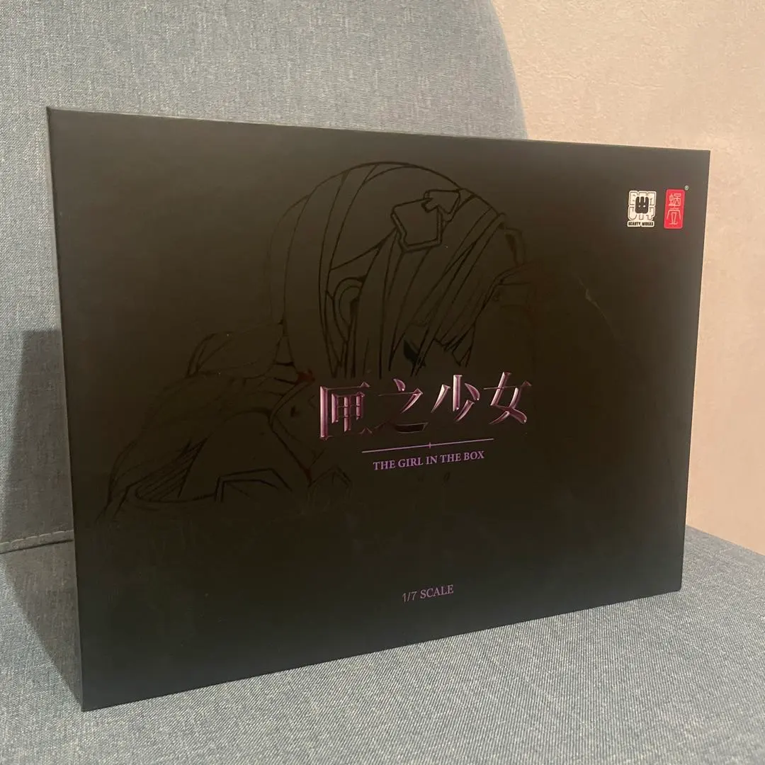 2026年最新】蝸之殻 箱入り少女の人気アイテム - メルカリ