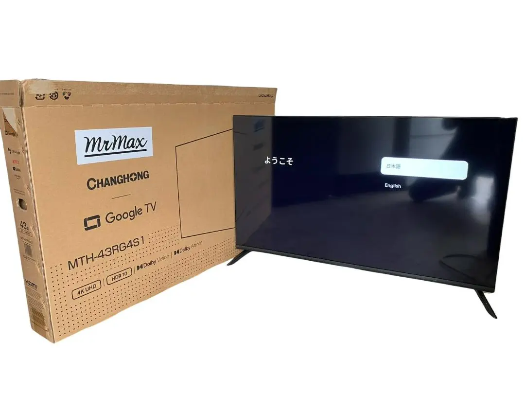 2026年最新】Mr Max テレビ・映像機器の人気アイテム - メルカリ