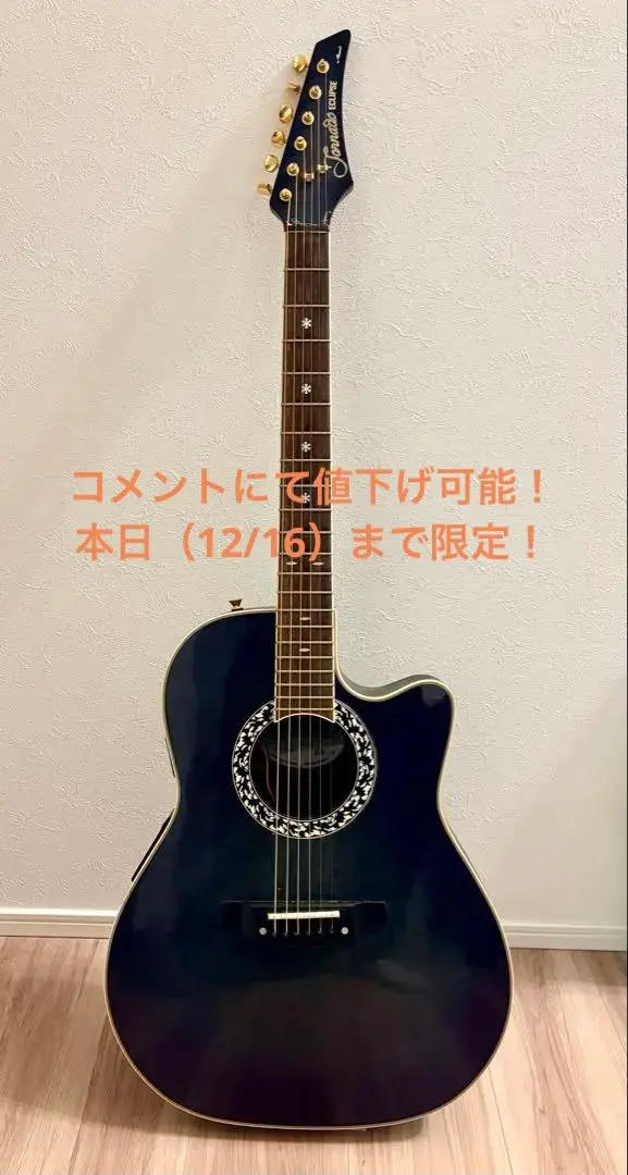 m31456057789_1.jpg?1765863519