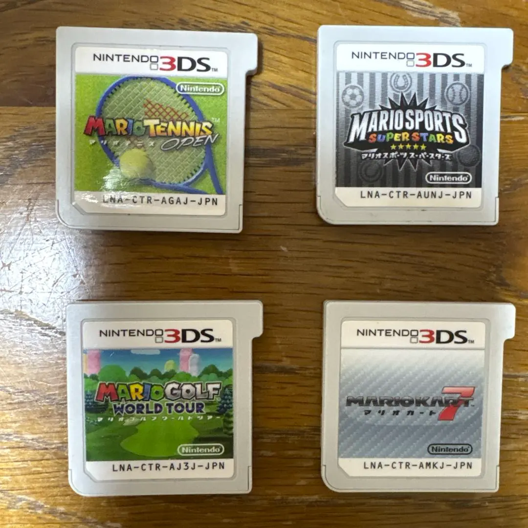 2026年最新】マリオシルバー ニンテンドー3DS LLの人気アイテム - メルカリ