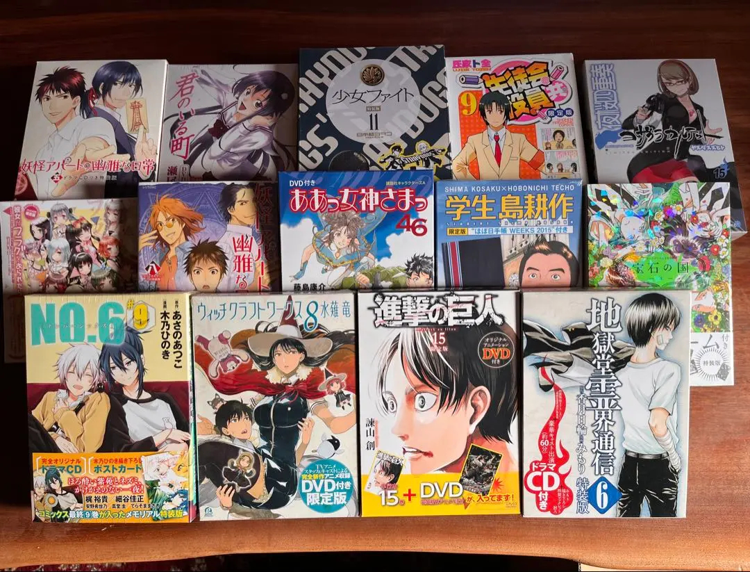 2026年最新】no.6 特装版の人気アイテム - メルカリ