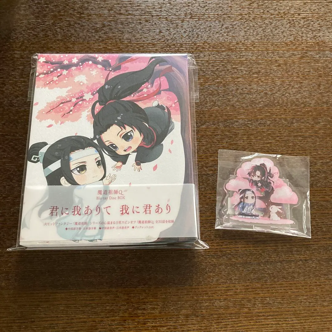 m31416044681_1.jpg?1765031312