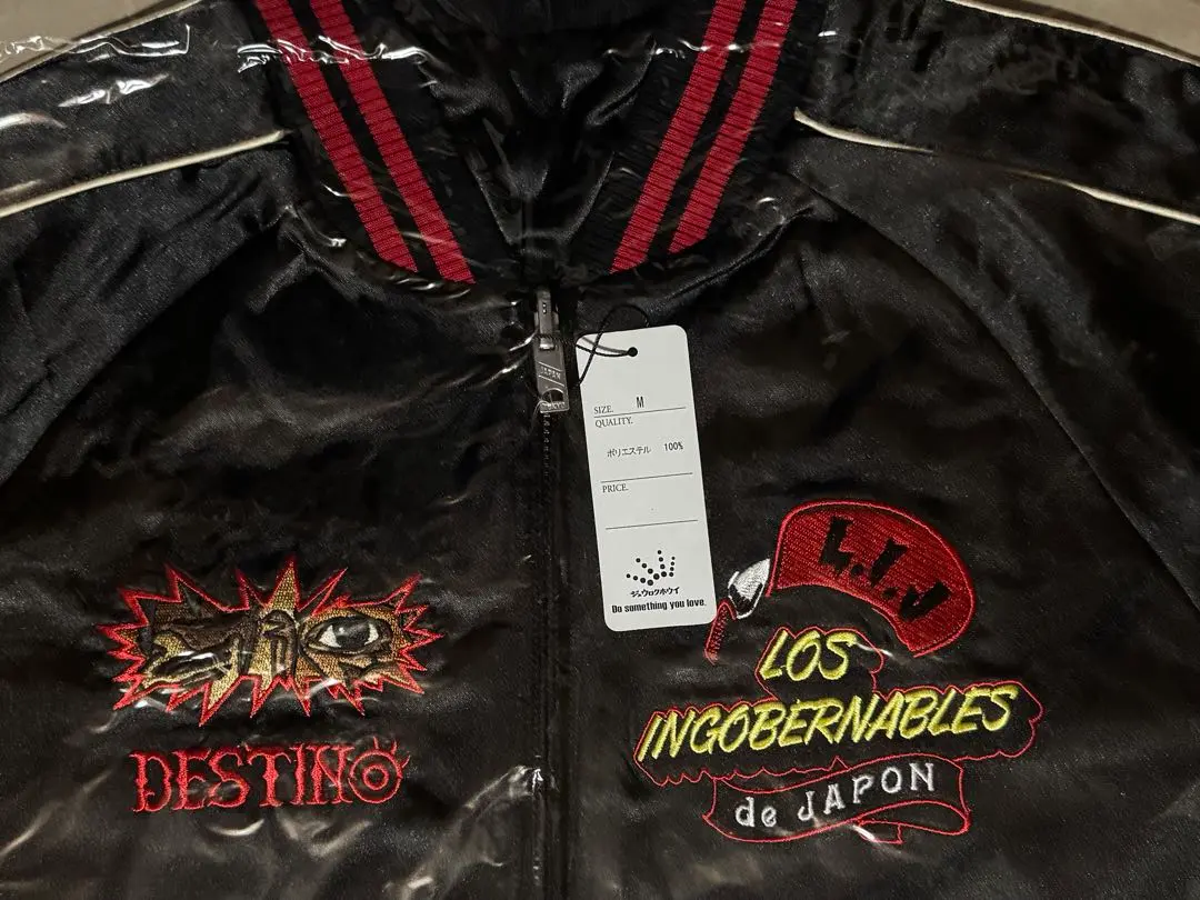 2026年最新】ロスインゴ スカジャンの人気アイテム - メルカリ